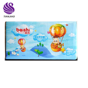 Usine de fabrication OEM de <span class=keywords><strong>couches</strong></span> pour bébés Beishi Private, offrant une qualité et <span class=keywords><strong>des</strong></span> prix de <span class=keywords><strong>couches</strong></span> pour bébés de qualité japonaise. - Product Image 2