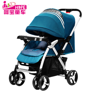 2018 Haute Qualité Bébé Poussette Housse De Pluie Bébé <span class=keywords><strong>Landau</strong></span> D'une Part Pli Un Frein De Contact Bébé Poussette - Product Image 4