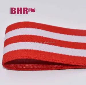纯色红色和白色条纹丝带，定制徽标