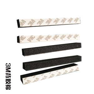 Schiuma EVA/EPE Personalizzata Tagliata su Misura <span class=keywords><strong>con</strong></span> <span class=keywords><strong>Adesivo</strong></span> Singolo, Consegna in 3-5 Giorni, Imballaggio EPS Personalizzato dalla Fabbrica, Produzione in 7-15 Giorni - Product Image 4