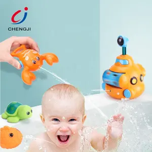 New model children spray water play swimming plastic cheap bath toy