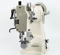 Machine à coudre industrielle à cylindre AS335A pour cuir