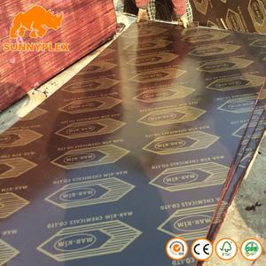 Sperrholz bs 1088 Dyneaplex bs 1088 Dyneaplex - Product Image 5