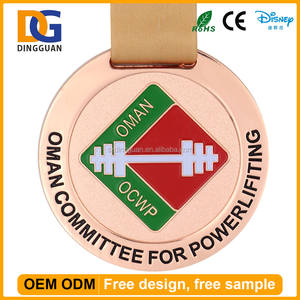 ออกแบบเหรียญกีฬาของคุณเอง - Product Image 4