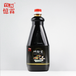 ซอสปลาไหลญี่ปุ่นแบบหวานเค็ม คาบายากิ - Product Image 2