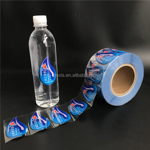 สติกเกอร์เครื่องดื่มชูกำลังแบบสั่งทำฉลากส่วนตัวออกแบบได้ตามต้องการ - Product Image 3