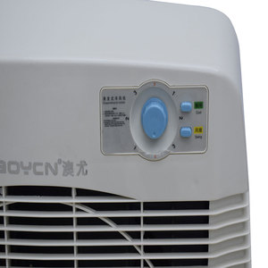 AOYCN küçük mini kat ayakta taşınabilir hava soğutucu hava soğutucu fan - Product Image 3