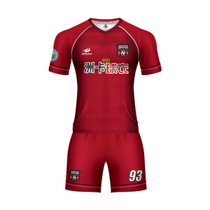 Set men children's football team uniform jersey shirt maker - Product Image 5