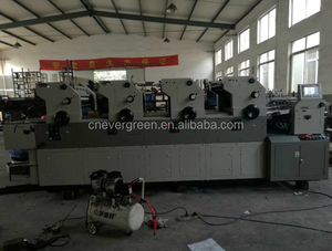 Tốc Độ Nhanh Bốn Màu Bù Đắp Báo Chí Máy In, 4 Màu In Offset Máy - Product Image 2
