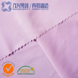 72% <span class=keywords><strong>nylon</strong></span> 28% spandex tessuto elastico tessuto di <span class=keywords><strong>nylon</strong></span> viscosa <span class=keywords><strong>nylon</strong></span> <span class=keywords><strong>elastane</strong></span> - Product Image 1
