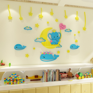 Cartone animato pianta 3D acrilico <span class=keywords><strong>adesivi</strong></span> <span class=keywords><strong>da</strong></span> <span class=keywords><strong>parete</strong></span> camere <span class=keywords><strong>da</strong></span> letto per bambini 3D decorazione della <span class=keywords><strong>parete</strong></span> ragazzi camera delle ragazze sfondo della testa del letto decorazione - Product Image 4