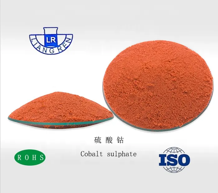Heptahidratado de sulfato de cobalto, grado industrial para galvanoplastia, pigmento de cobalto y batería