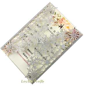 Cartes d'<span class=keywords><strong>invitation</strong></span> effet flocons de neige argentés 1 pièce, cartes de mariage découpées au Laser à paillettes, couverture de poche pour anniversaire - Product Image 1