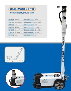 Camión neumático 50T Elevador de automóviles <span class=keywords><strong>Gato</strong></span> <span class=keywords><strong>Carretilla</strong></span> Hidráulica Aire Jack - Product Image 3
