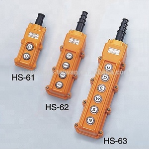 Sakelar gantung tahan air empat lubang dengan maks 5A. Sakelar pengendali jarak jauh tombol tekan kerekan arus - Product Image 2