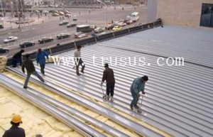 Prix <span class=keywords><strong>de</strong></span> la <span class=keywords><strong>laine</strong></span> minérale d'<span class=keywords><strong>isolation</strong></span> thermique TRUSUS, prix <span class=keywords><strong>de</strong></span> la <span class=keywords><strong>laine</strong></span> <span class=keywords><strong>de</strong></span> <span class=keywords><strong>verre</strong></span> - Product Image 5