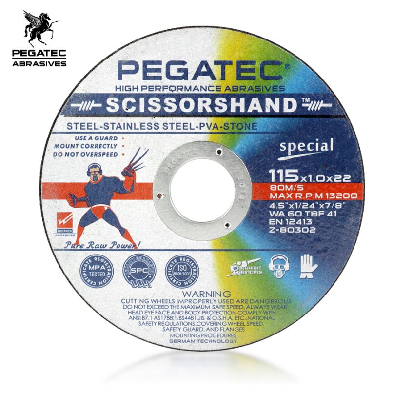 4,5 дюйма 80 м/с 115x1x22,23 мм режущий диск из металла и нержавеющей стали и режущее колесо
