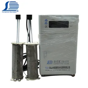 Environmentally friendly refrigerated cooling water circulation system ozonator water machine water treatment process