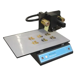 Популярная горячая фольга штамповочная машина/цифровой фольга принтер/цифровой принтер SG-3050A
