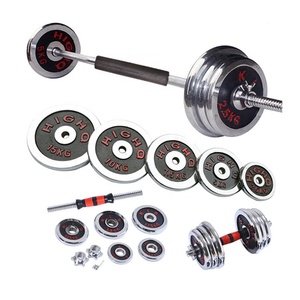 Quả Tạ 20Kg Bitum Cạnh Tranh Cao Su Tấm Trọng Lượng Có Thể Điều Chỉnh Barbells - Product Image 3