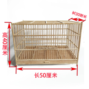 Gabbia per Uccelli in Bambù Rettangolare Economica all'Ingrosso con Motivo Solido e Chiusura a Bottone per Uso Quotidiano - Product Image 3