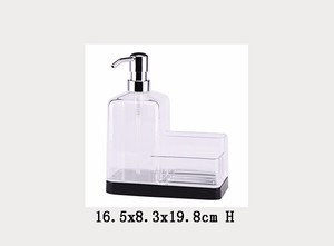 Nouvelle bouteille cosmétique acrylique de couleur blanche de luxe - Product Image 3