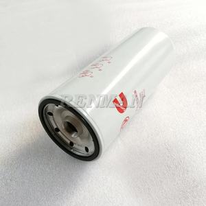ISZ13 isde Cummins ตัวกรองเชื้อเพลิงอะไหล่เครื่องยนต์91FG026 4327369 <span class=keywords><strong>FS36259</strong></span> - Product Image 2
