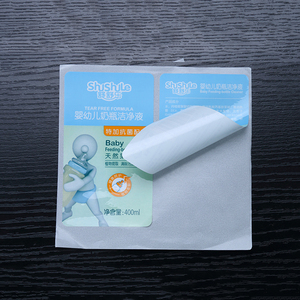 Botella de alimentación del bebé impermeable etiqueta adhesiva de lujo <span class=keywords><strong>jarabe</strong></span> para la <span class=keywords><strong>tos</strong></span> etiqueta - Product Image 2