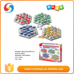 Mathematics Puzzle Kid educational toy number calculation games toy - Product Image 1