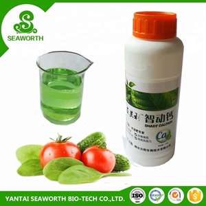 Calcio líquido fertilizante <span class=keywords><strong>para</strong></span> las <span class=keywords><strong>naranjas</strong></span> - Product Image 4