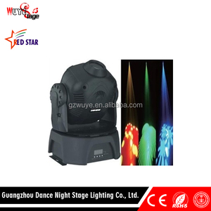 Alta demanda <span class=keywords><strong>de</strong></span> productos <span class=keywords><strong>de</strong></span> exportación 70 W Master-Slave y DMX512 america <span class=keywords><strong>dj</strong></span> llevó luces principales móviles - Product Image 3