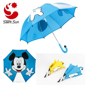 어린이 동물 인쇄 우산 만화 캐릭터 어린이 우산