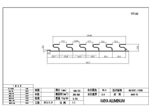 Perfil de aluminio de Guangdong para estante de almacenamiento de almacén - Product Image 3