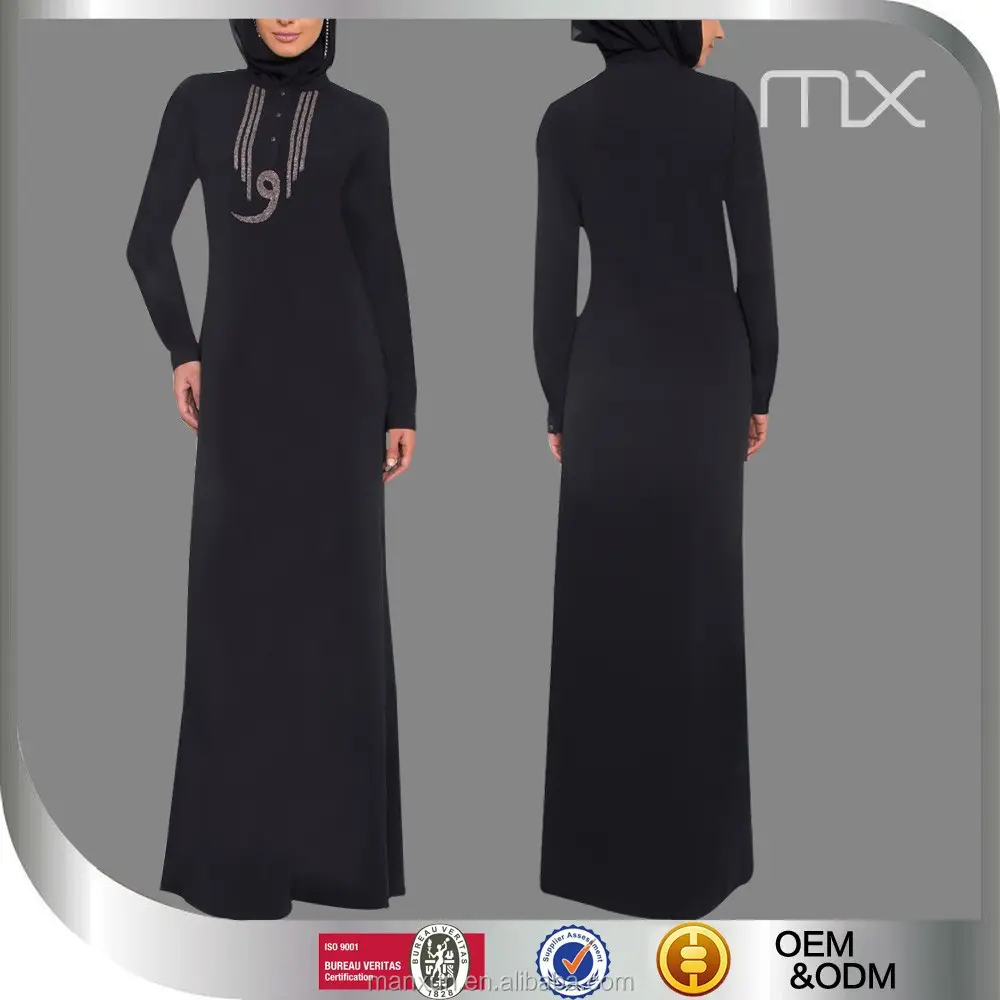 Ultime arabo abaya disegni nero punjabi abiti disegni pakistani solido di colore indiano abiti ricamati salwar kameez