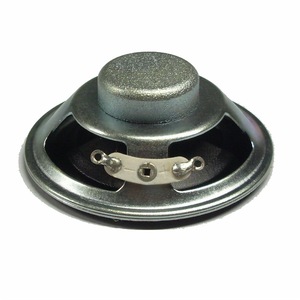 (45MM-1) Altavoz de Rango Completo de 45 mm, 4 Ohmios, <span class=keywords><strong>3</strong></span> W, Bocina de 1.75 Pulgadas, 8 Ohmios, <span class=keywords><strong>3</strong></span> Vatios, Micro Altavoz - Product Image 5