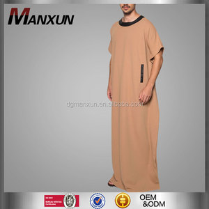 Ropa islámica del Abaya Jubah Manga Corta Yunus Daffah Ltima Árabe Thobe/Jubba Para Hombres - Product Image 1