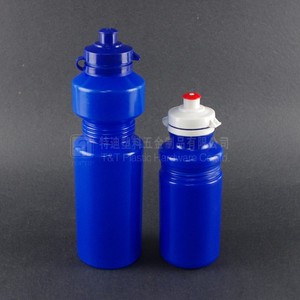 Bouteille de <span class=keywords><strong>sport</strong></span> guangdong, bule chaud de nouveaux produits pour 2015, bouteille d'eau en plastique gymnase - Product Image 5