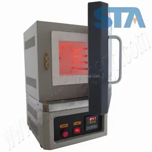 Price of box furnace/muffle furnace for 1200 deg C