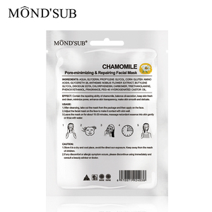 Mondsub nutritiva mascarilla <span class=keywords><strong>Manzanilla</strong></span> nutrir y reparar hoja máscara facial - Product Image 5