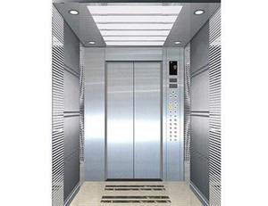 Meest populaire emmer voor koop passenger lift gebruikt met ce-certificaten - Product Image 2
