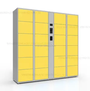 ZHILAI Barcode Electronic Storage Locker