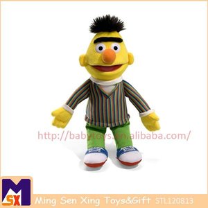 Rellenos de bert 14 pulgadas de felpa de sesame street carácter, en forma de dibujos animados de carácter - Product Image 1