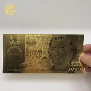 1000 新加坡元黄金钞票塑料钱金箔银行钞票集合装饰生日礼物