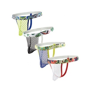 Intimo Sexy da <span class=keywords><strong>Uomo</strong></span> a Vita Bassa, <span class=keywords><strong>Perizoma</strong></span> in Rete con Design Convesso a U, Tessuto Traspirante in Maglia, <span class=keywords><strong>Comodo</strong></span> e a Vita Bassa - Product Image 1