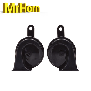 MRHORN Klaxon d'escargot 12V/24V OE 110dB 2 voies ABS étanche klaxon de voiture électrique 80mm noir/chrome universel haut-parleur et klaxon - Product Image 1