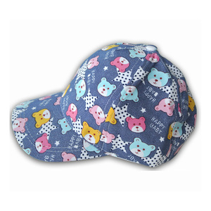 หมวกเด็กพิมพ์ลายคุณภาพสูง หมวกเด็กพิมพ์ลายหมีน้อยน่ารัก - Product Image 3