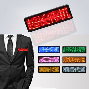 Bảng Hiệu LED Kỹ Thuật Số Có Thể Lập Trình Được - Product Image 4