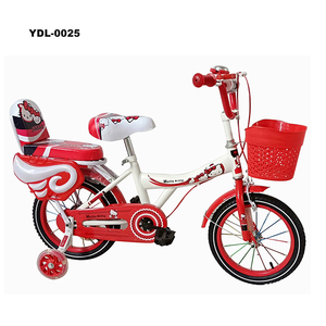 Directo de fábrica de los niños es Bike14 pulgadas bebé nueva bicicleta de niños - Product Image 2