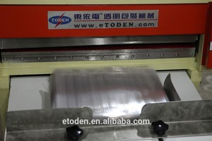 soft pisteproduction <span class=keywords><strong>raineuse</strong></span> - Product Image 3