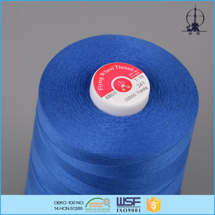 How to Choose Yarn Polyester: A Complete Buying Guide